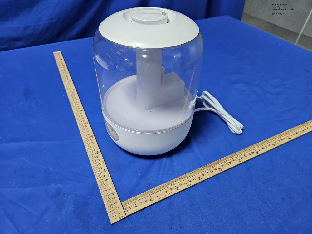 Humidifier 2A3SYHHM006A manufactured by hesung-innovation-limited