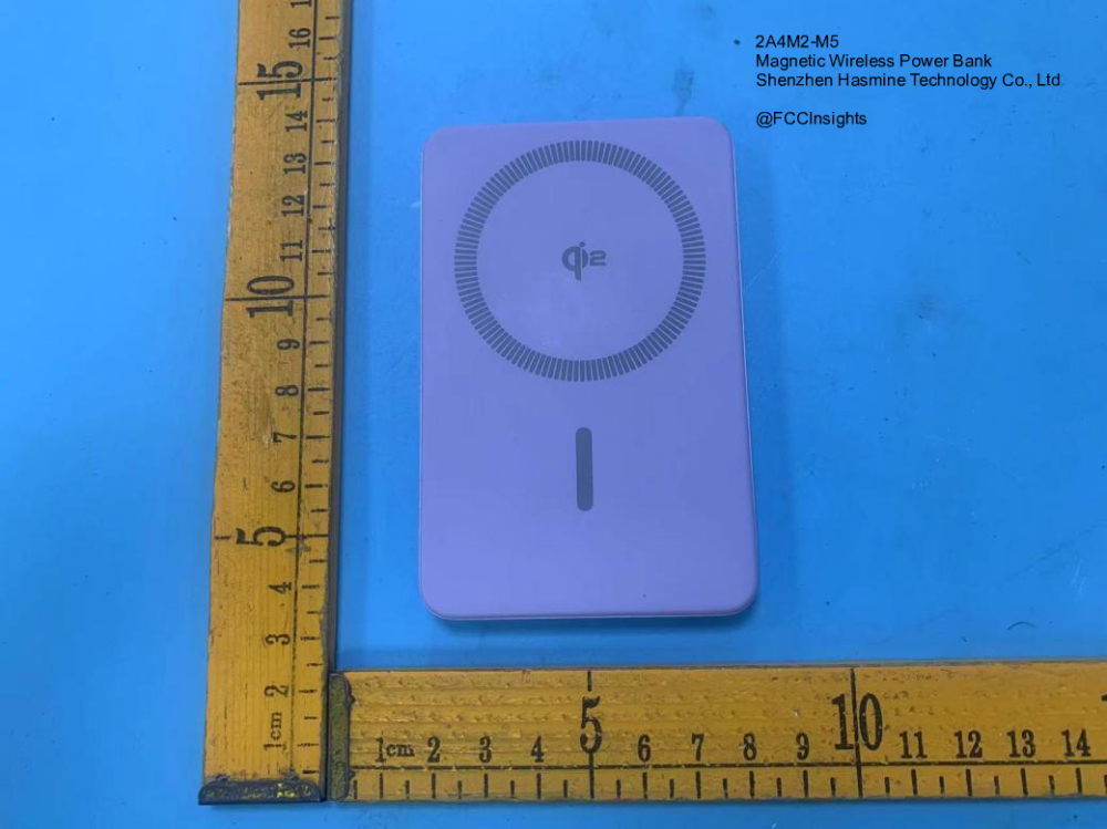 Magnetic Wireless Power Bank 2A4M2-M5 manufactured by shenzhen-hasmine-technology-co-ltd