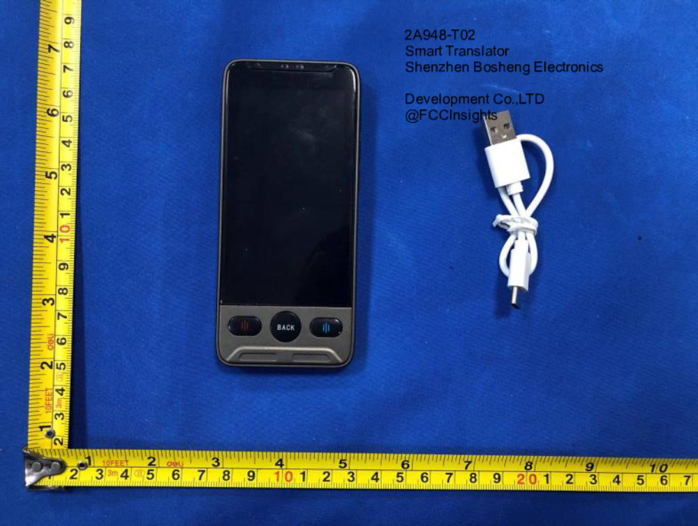 Smart Translator 2A948-T02 manufactured by shenzhen-bosheng-electronics-development-coltd