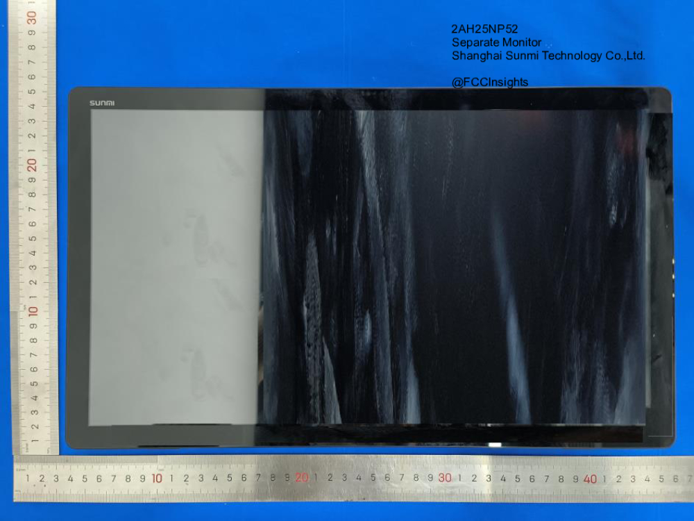 Separate Monitor 2AH25NP52 manufactured by shanghai-sunmi-technology-coltd