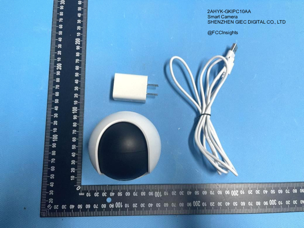 Smart Camera 2AHYK-GKIPC10AA manufactured by shenzhen-giec-digital-co-ltd