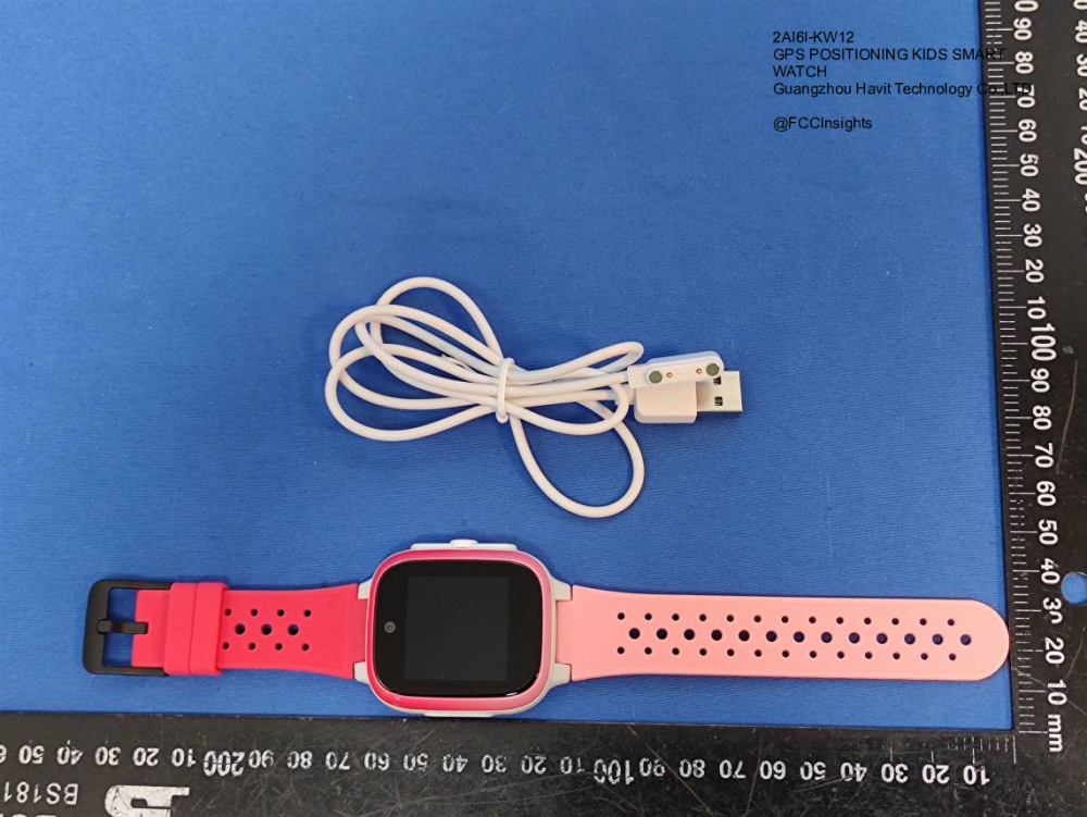 GPS POSITIONING KIDS SMART WATCH 2AI6I-KW12 manufactured by guangzhou-havit-technology-coltd