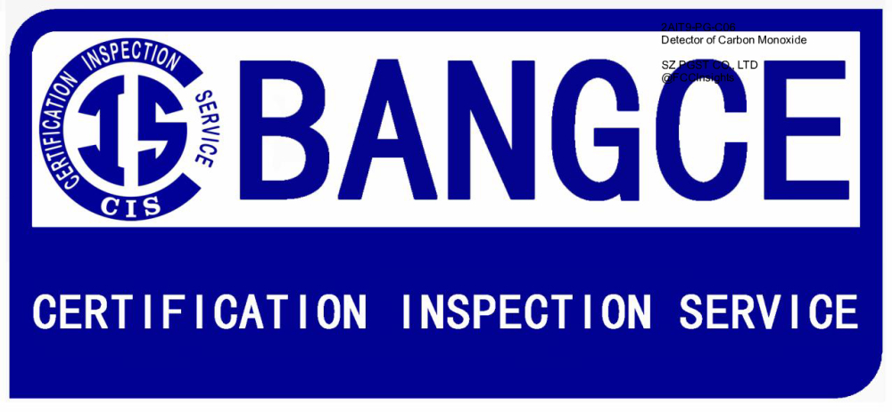 Detector of Carbon Monoxide 2AIT9-PG-C06 manufactured by sz-pgst-co-ltd