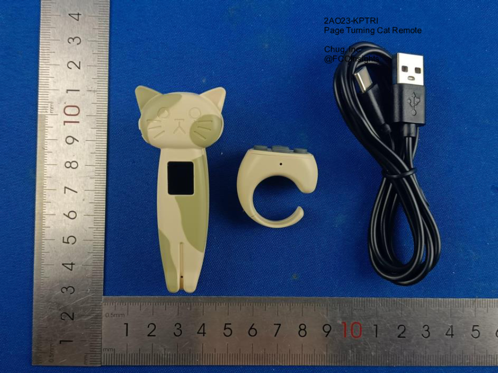 Page Turning Cat Remote 2AO23-KPTRI manufactured by chug-inc