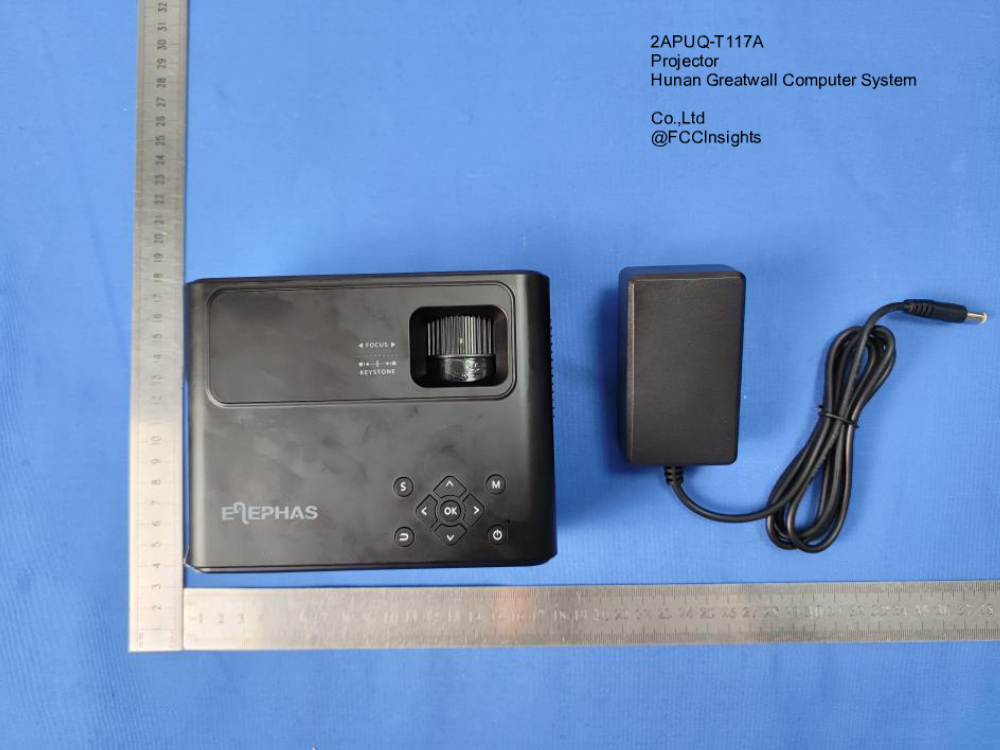 Projector 2APUQ-T117A manufactured by hunan-greatwall-computer-system-coltd