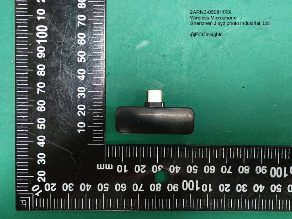 Wireless Microphone 2ARN3-050811RX manufactured by shenzhen-jiayz-photo-industrialltd