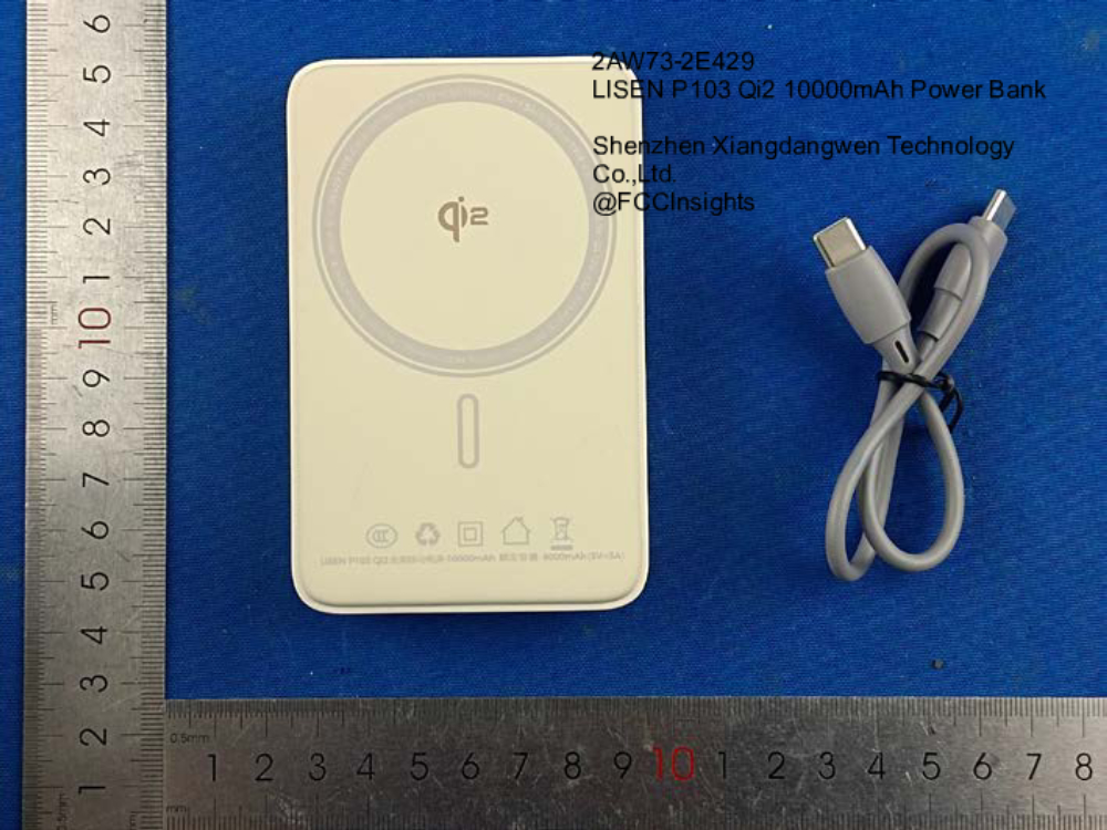 LISEN P103 Qi2 10000mAh Power Bank 2AW73-2E429 manufactured by shenzhen-xiangdangwen-technology-coltd