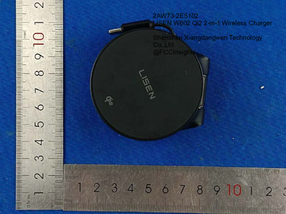 LISEN W602 Qi2 2-in-1 Wireless Charger 2AW73-2E5102 manufactured by shenzhen-xiangdangwen-technology-coltd