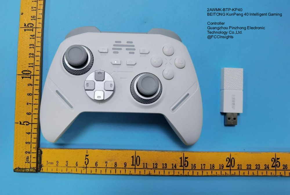 BEITONG KunPeng 40 Intelligent Gaming Controller 2AWMK-BTP-KP40 manufactured by guangzhou-pinzhong-electronic-technology-coltd