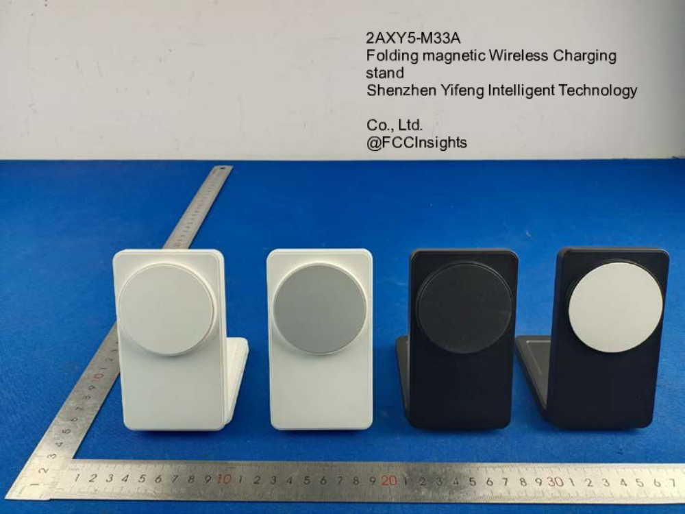 Folding magnetic Wireless Charging stand 2AXY5-M33A manufactured by shenzhen-yifeng-intelligent-technology-co-ltd