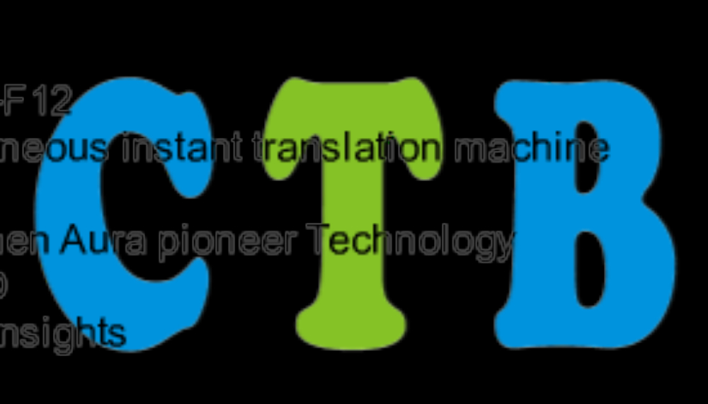 Simultaneous instant translation machine 2AYC5-F12 manufactured by shenzhen-aura-pioneer-technology-coltd