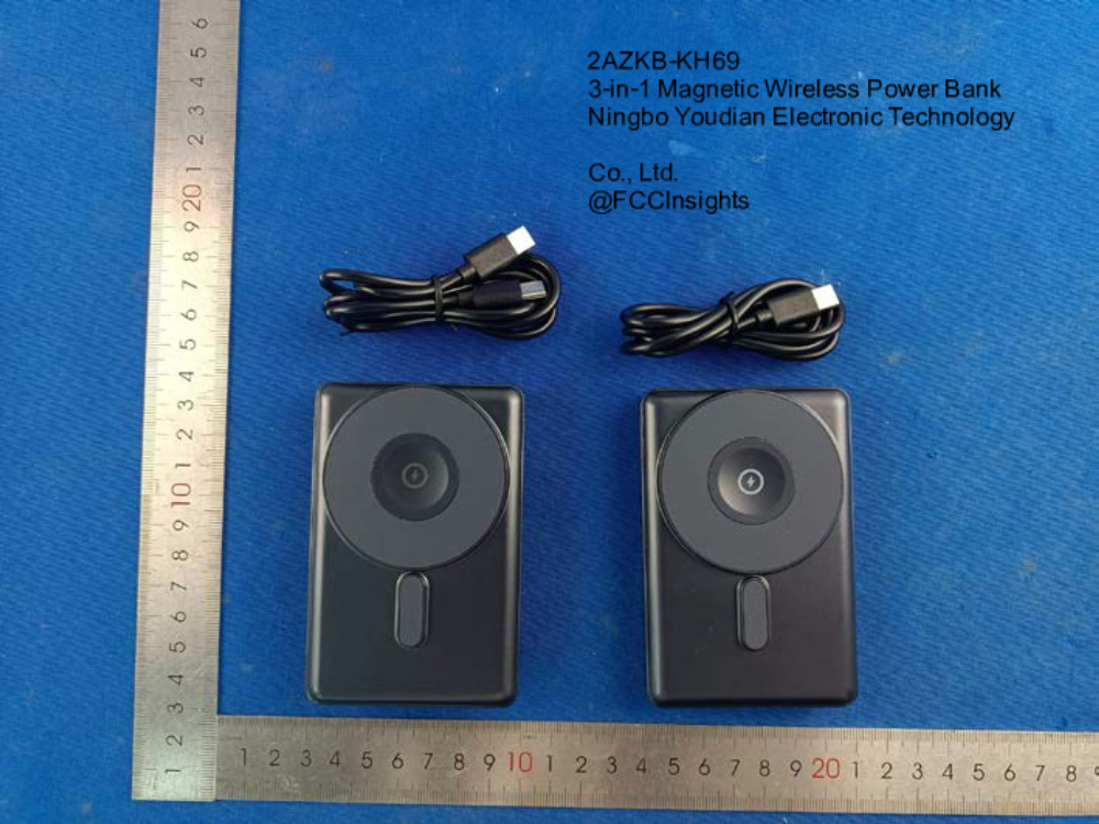 3-in-1 Magnetic Wireless Power Bank 2AZKB-KH69 manufactured by ningbo-youdian-electronic-technology-co-ltd