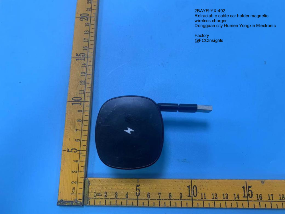 Retractable cable car holder magnetic wireless charger 2BAYR-YX-492 manufactured by dongguan-city-humen-yongxin-electronic-factory