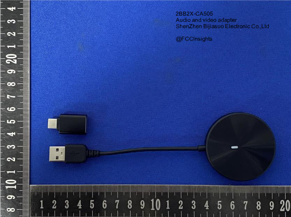 Audio and video adapter 2BB2X-CA505 manufactured by shenzhen-bijiasuo-electronic-coltd