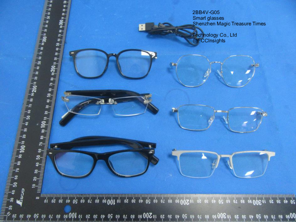 Smart glasses 2BB4V-G05 manufactured by shenzhen-magic-treasure-times-technology-co-ltd