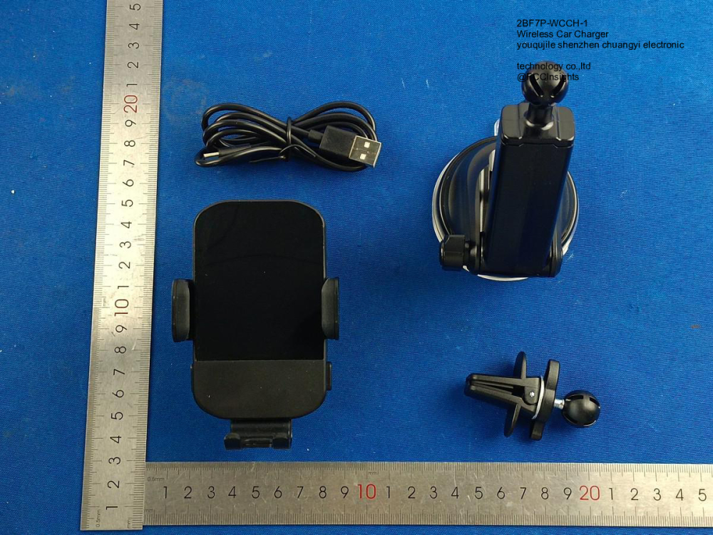 Wireless Car Charger 2BF7P-WCCH-1 manufactured by youqujile-shenzhen-chuangyi-electronic-technology-coltd