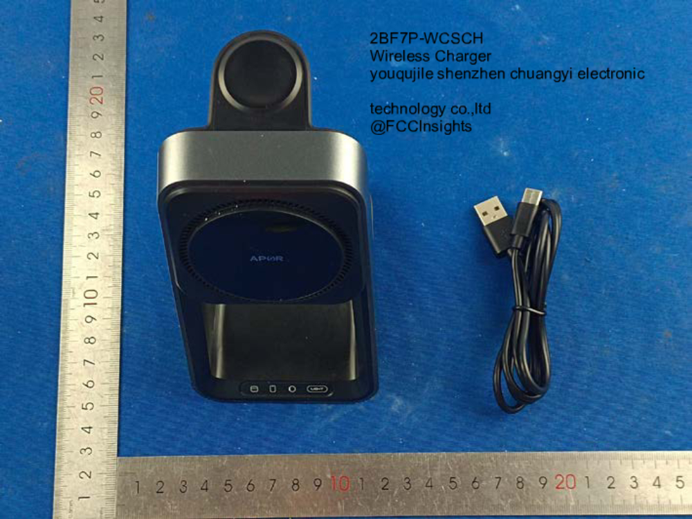 Wireless Charger 2BF7P-WCSCH manufactured by youqujile-shenzhen-chuangyi-electronic-technology-coltd