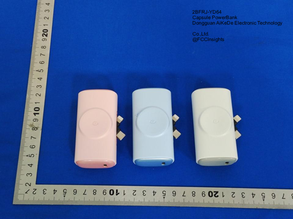 Capsule PowerBank 2BFRJ-YD64 manufactured by dongguan-aikede-electronic-technology-coltd