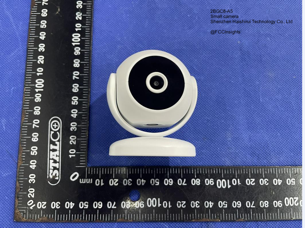 Small camera 2BGC8-A5 manufactured by shenzhen-haishirui-technology-co-ltd