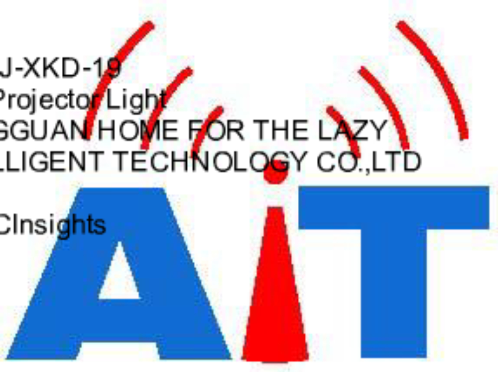 LED Projector Light 2BGYJ-XKD-19 manufactured by dongguan-home-for-the-lazy-intelligent-technology-coltd