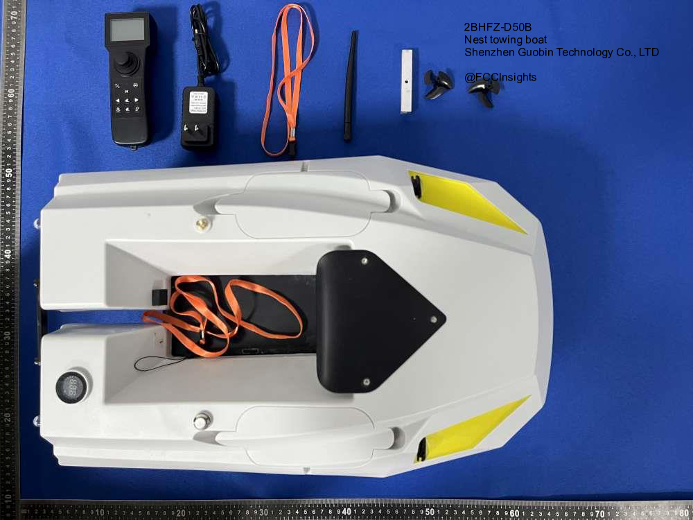 Nest towing boat 2BHFZ-D50B manufactured by shenzhen-guobin-technology-co-ltd