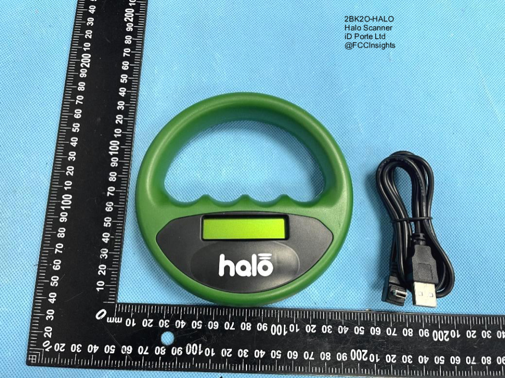 Halo Scanner 2BK2O-HALO manufactured by id-porte-ltd