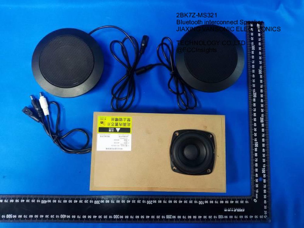 Bluetooth interconnect Speaker 2BK7Z-MS321 manufactured by jiaxing-vansonic-electronics-technology-coltd