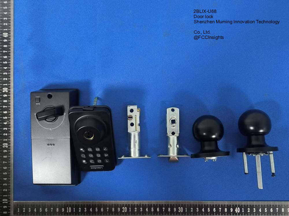 Door lock 2BLIX-U68 manufactured by shenzhen-muming-innovation-technology-co-ltd