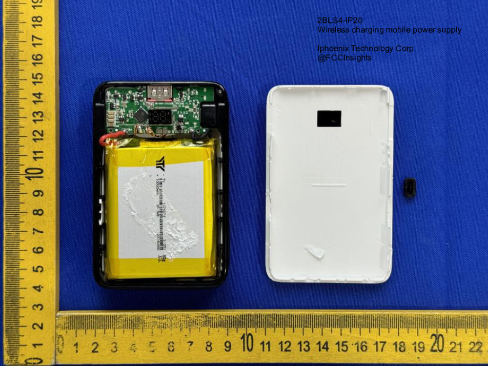 Wireless charging mobile power supply 2BLS4-IP20 manufactured by iphoenix-technology-corp