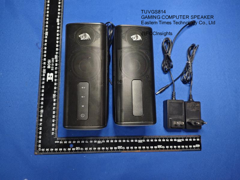 GAMING COMPUTER SPEAKER TUVGS814 manufactured by eastern-times-technology-co-ltd