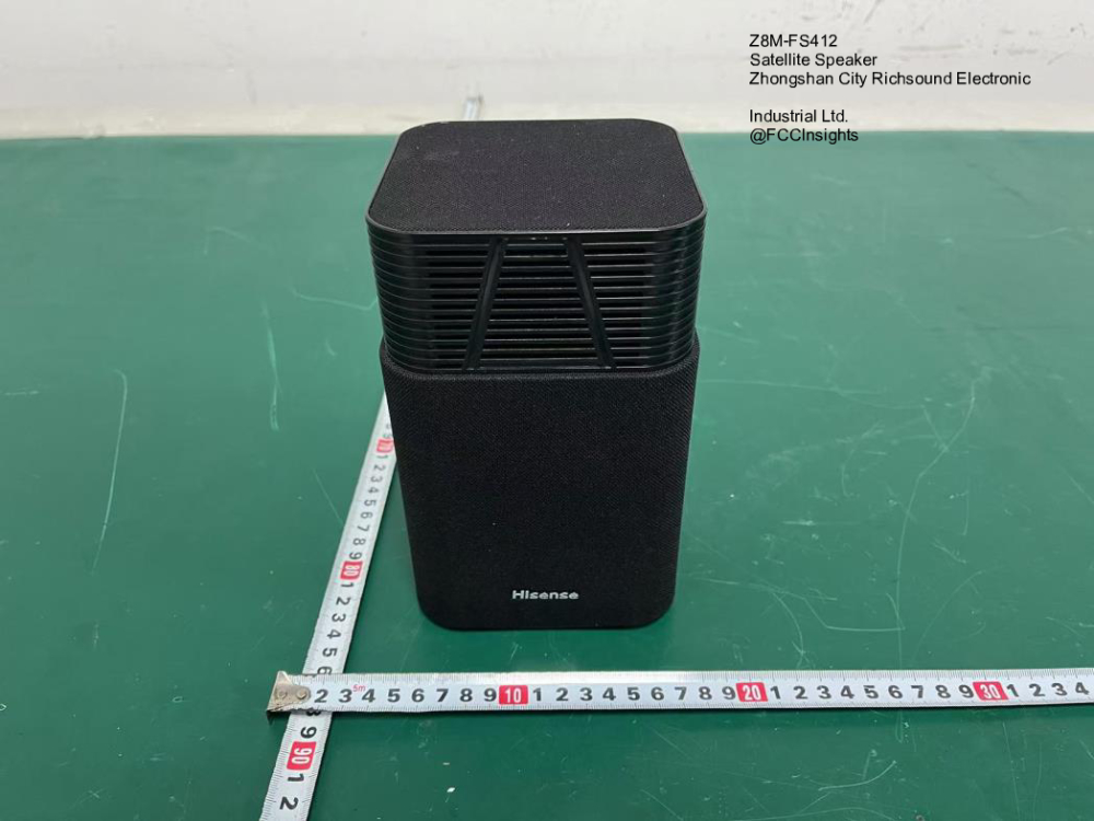 Satellite Speaker Z8M-FS412 manufactured by zhongshan-city-richsound-electronic-industrial-ltd